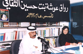 أمسية شعرية لراشد شرار في دبي