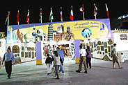 الشعار ينسجم مع فعاليات الحدث، «ملتقى الشعوب» يوفر الفرصة المثالية لقضاء الليالي الرمضانية وإجازة العيد