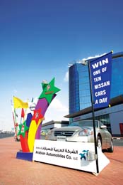 «العربية للسيارات» توفر عروضاً ترويجية مغرية