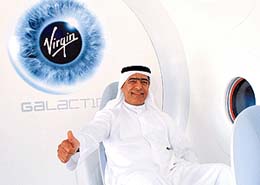 أول مواطن يسافر إلى الفضاء في 2009