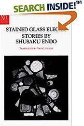 رجل في الأربعين