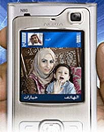 «طاقة» ترتاد مجال الطاقة الخضراء عبر صفقات الاستحواذ