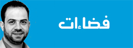 «العربية» لعبة الحب والحرية..!
