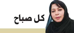جرائم الإعلانات