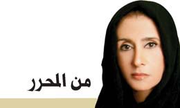 سؤال يفرض نفسه مجدداً