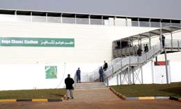 شافيز نصير العشاق ومعشوق العالم