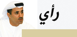 البرازيل محظوظة