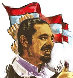 توزيرٌ أم تهميش؟