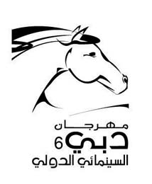مشاهير هوليوود يجمعون 1.9 مليون دولار لصالح أبحاث الإيدز