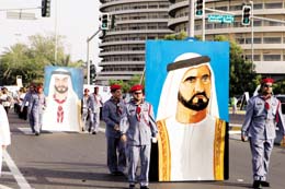 كشافة الإمارات.. 43 عاماً في خدمة الشباب