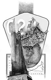 الواقع وحده المعيار في أيِّ مفاوضات أو عدمها