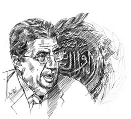 «خيمة» جامعة الدول العربية