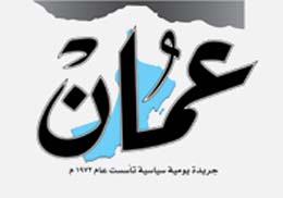 المكرمات السامية للارتقاء بالمواطن