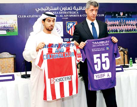 العين يوقع اتفاقية تعاون ثنائي مع اتليتكو مدريد