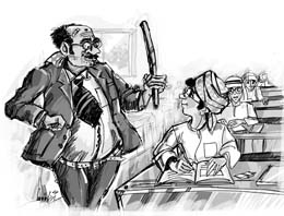 كاد المعلم  أن يكون نزيراً