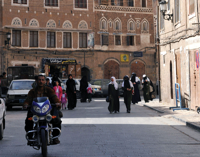مقتل جنديين يمنيين في هجوم لـ«القاعدة»