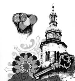 «السلام على الأرض» وبين الناس