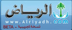 صحيفة سعودية: احترافنا كذبة