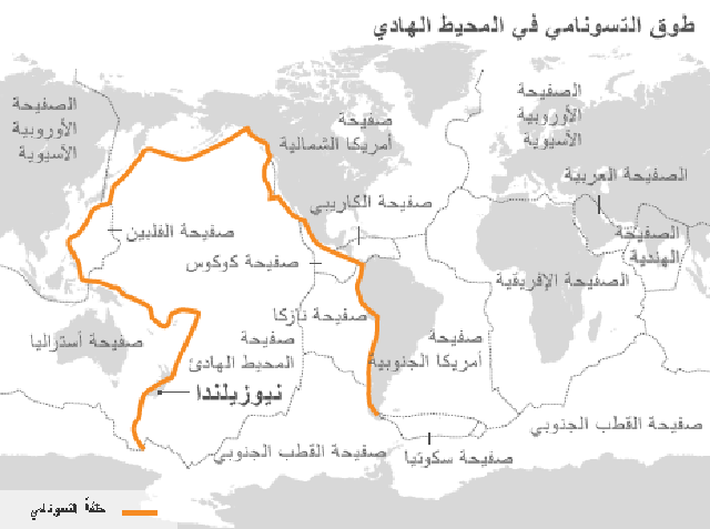 اعلان حالة الطوارئ في محطة نووية ثانية في اليابان