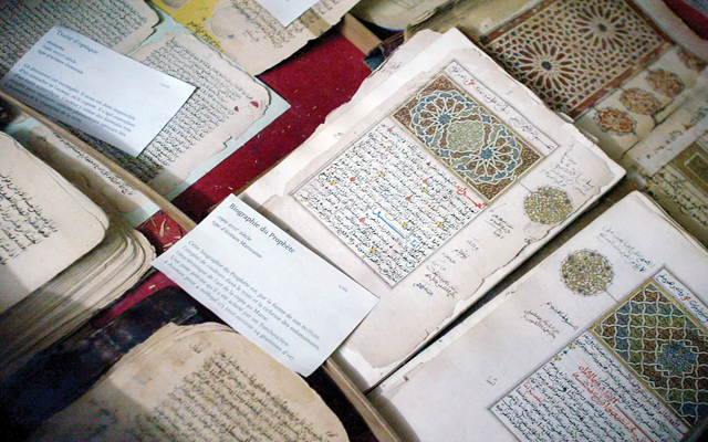 المخطوطات الإسلامية مصدر إلهام العلماء والباحثين