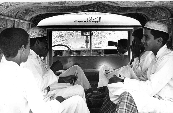 باص مدرسي في الثمانينات