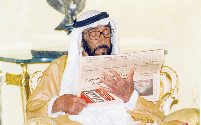 الموضوعية أولاً... والقارئ دائمــــــــاً... والتطوير منهجاً مواكباً لنهضة الوطن
