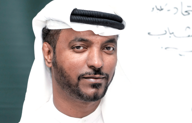 "عبد السلام بلال البطيحي"
