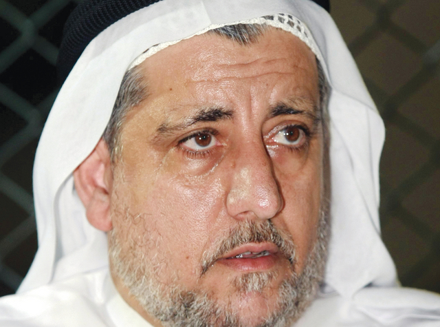 "خليفة الجرمن"