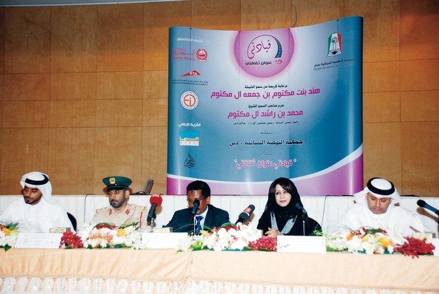 "الزفين وبن عدي والمناعي والتميمي خلال المؤتمر الصحافي"