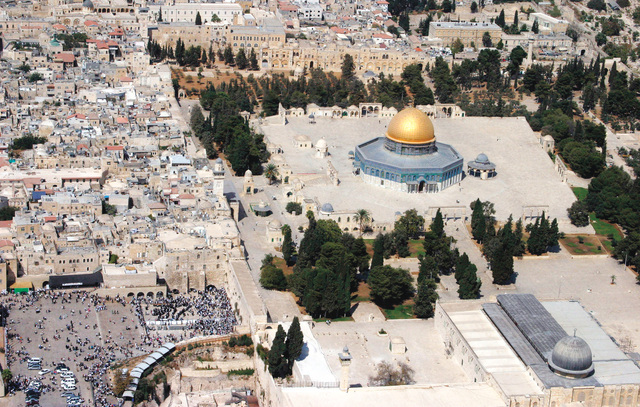 "القدس غائبة في خطابات أوباما"