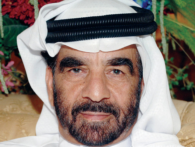 "محمد الملا"