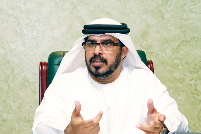 "محمد سعيد النعيمي"