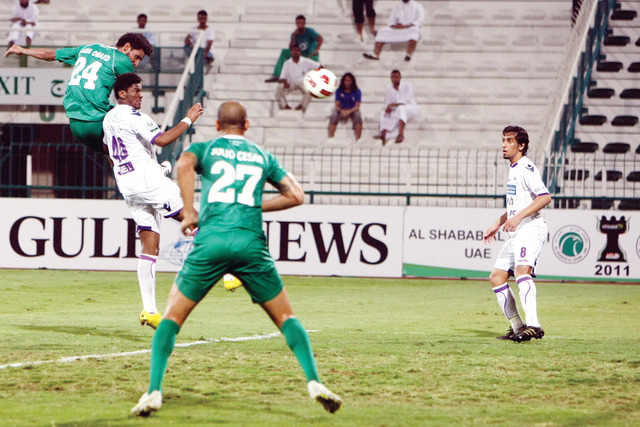 "تفوق الشباب على العين حقق أهدافه في الدوري"