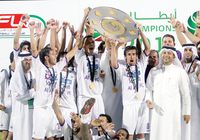 "العين يتوج بطلاً لدوري الرديف"