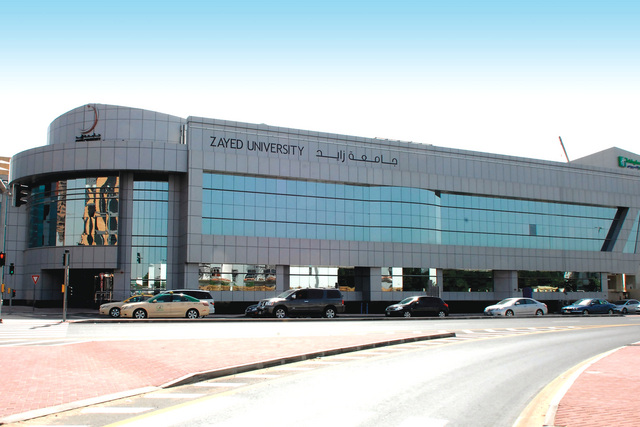 "جامعة زايد .. تخصصات علمية ترفد المجتمع"
