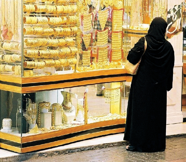 "الواردات من الذهب والمجوهرات سجلت ارتفاعاً كبيراً"