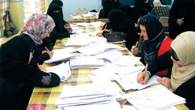 "داخل لجنة التصحيح"