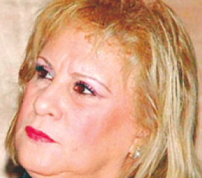 "فاطمة الزهراء بن ابراهيم"