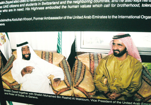 "زايد ومحمد بن راشد في إحدى زياراتهما لسويسرا"