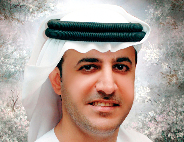"إبراهيم الجروان"