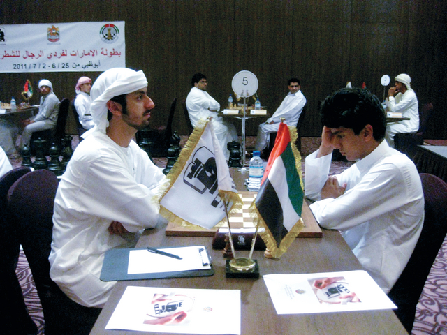"من منافسات البطولة"