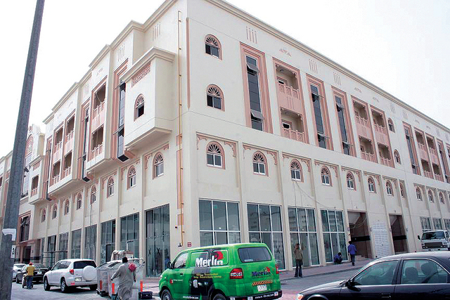 "بناية وقف ديرة"