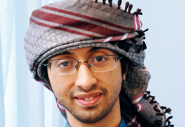 "علي مال الله"