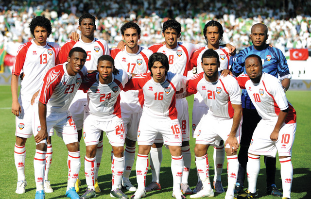 "لقطة جماعية لمنتخب الإمارات"