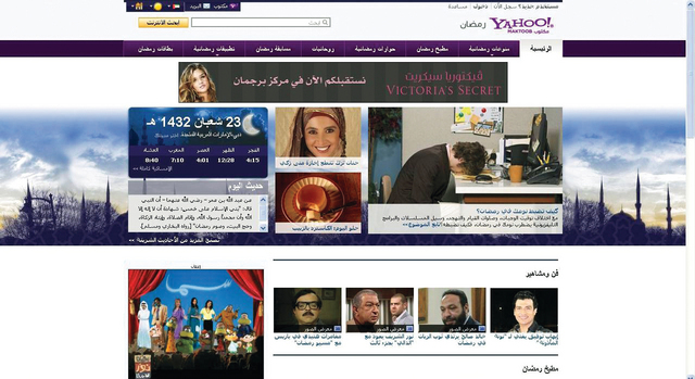 تنوع