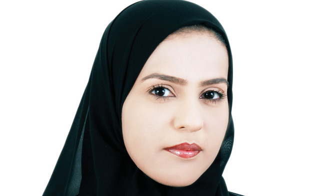 "د. مريم الشناصي"