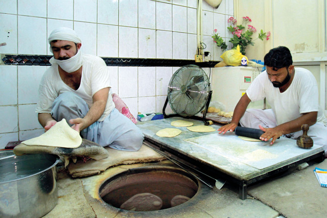 "الخبز الافغاني"