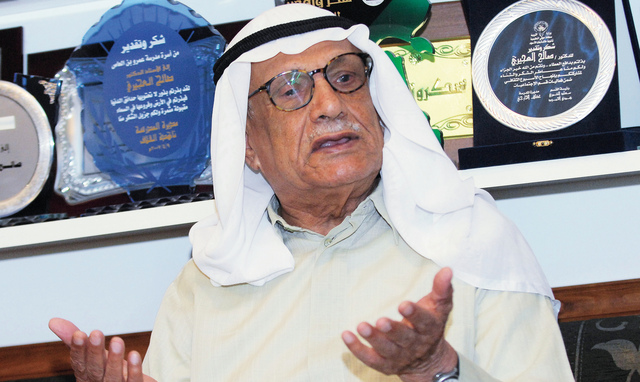 الفلكي الكويتي العجيري وحكاية »دق الهريس«