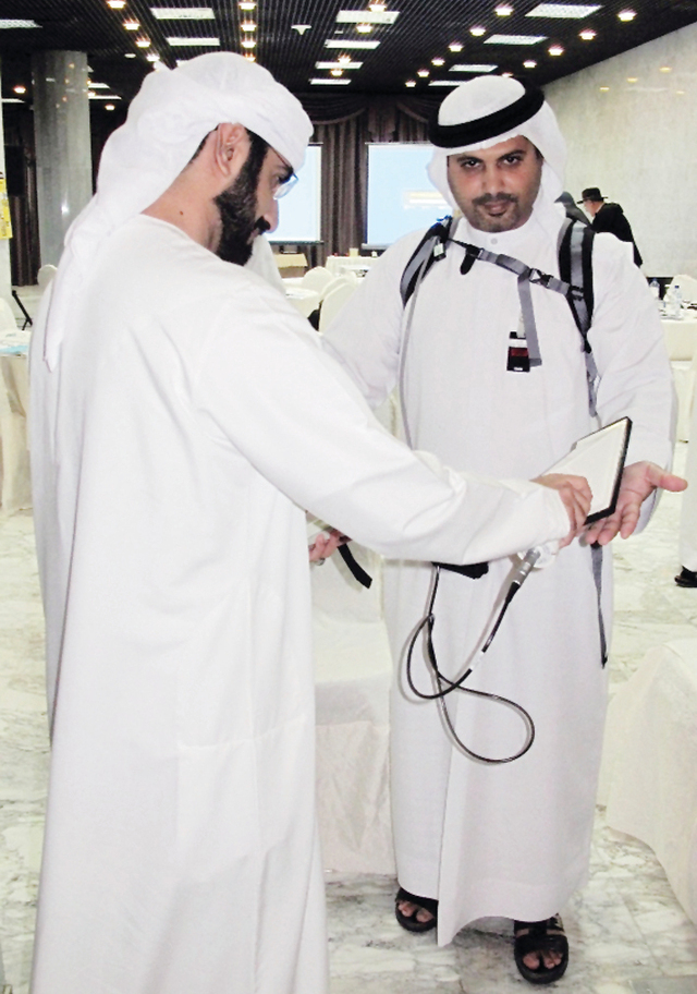 "قياس الإشعاع لدى الأشخاص"