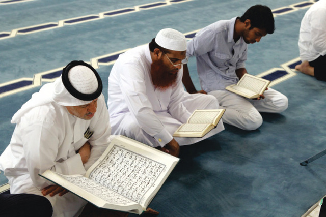 مقام المشاهدة في عبادة الله تعالى